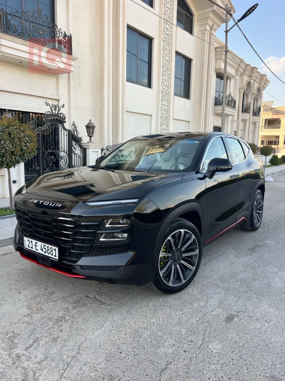 جیتۆر داشينگ